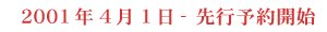 ��s�\��