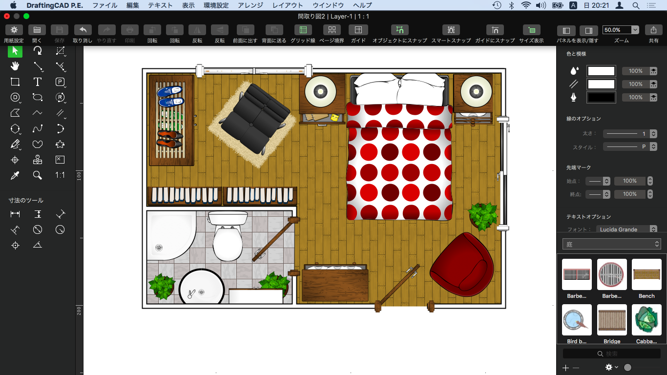 CADソフトの画面